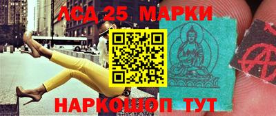 кристаллы Азнакаево