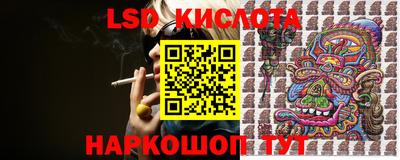 кристаллы Азнакаево