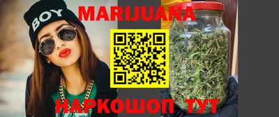 спайс Абакан