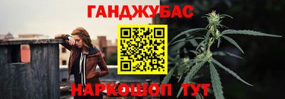 кристаллы Азнакаево
