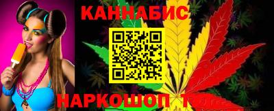 кристаллы Азнакаево