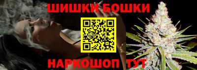 дживик Абинск