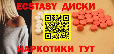 дживик Абинск
